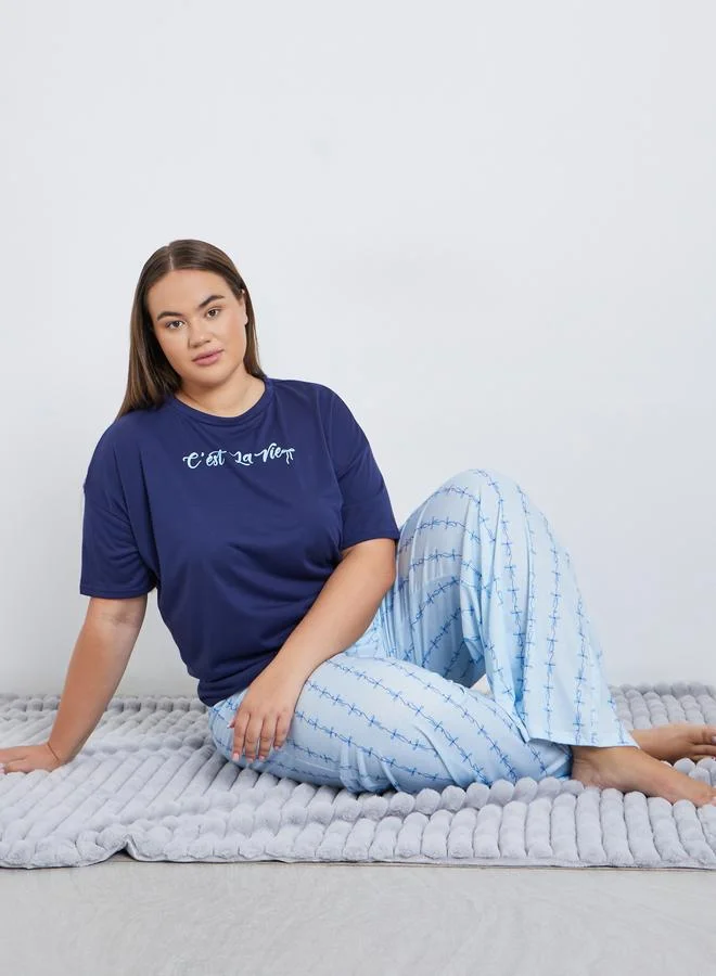 Styli Styli Plus Slogan Dropped Shoulder T-Shirt and Pyjama Set