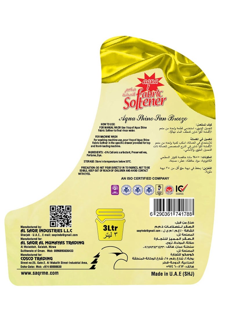 أكوا منعم الأقمشة أكوا شاين يلو سان بريز 3 لتر - Image 3