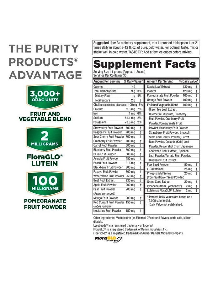 Purity Products Super Reds Powder Phytonutrient Superfood Drink Mix W/Floraglo Lutein Phytonutrient Blend Containing Polyphenols Antioxidants & More 330 Grams 30 Day Supply - Image 3
