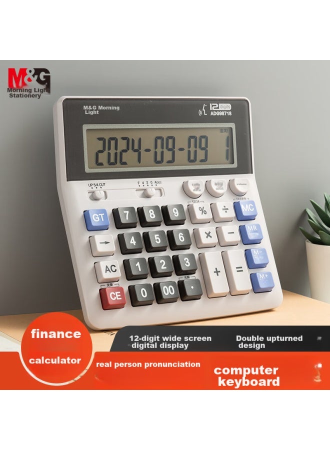 M&G Stationery, Computer Keyboard Voice Calculator, 12-digit Large Screen Display Calculator, Financial And Accounting Calculator, Adg98718 - Image 1