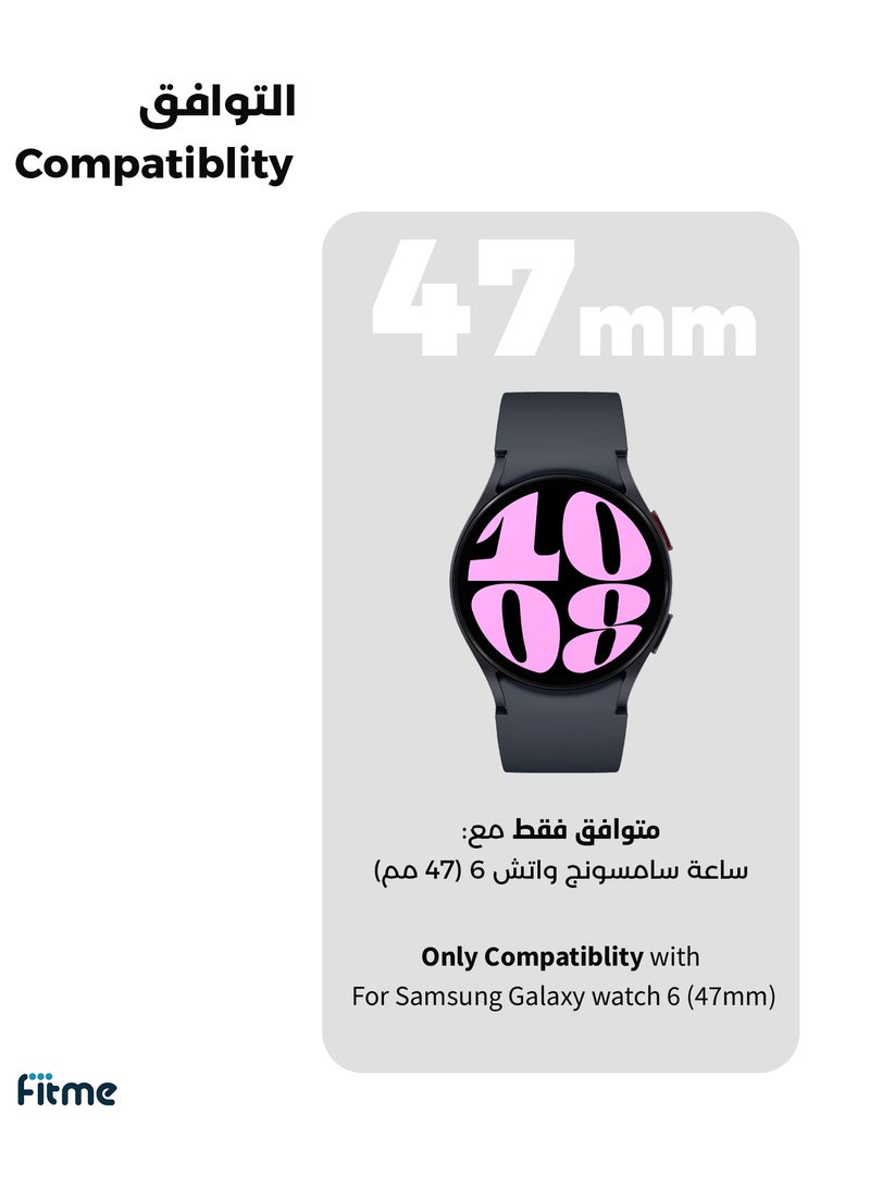 FITME 4-Piece 3D Screen Protector For Samsung Galaxy watch 6 (47mm)  - Image 2