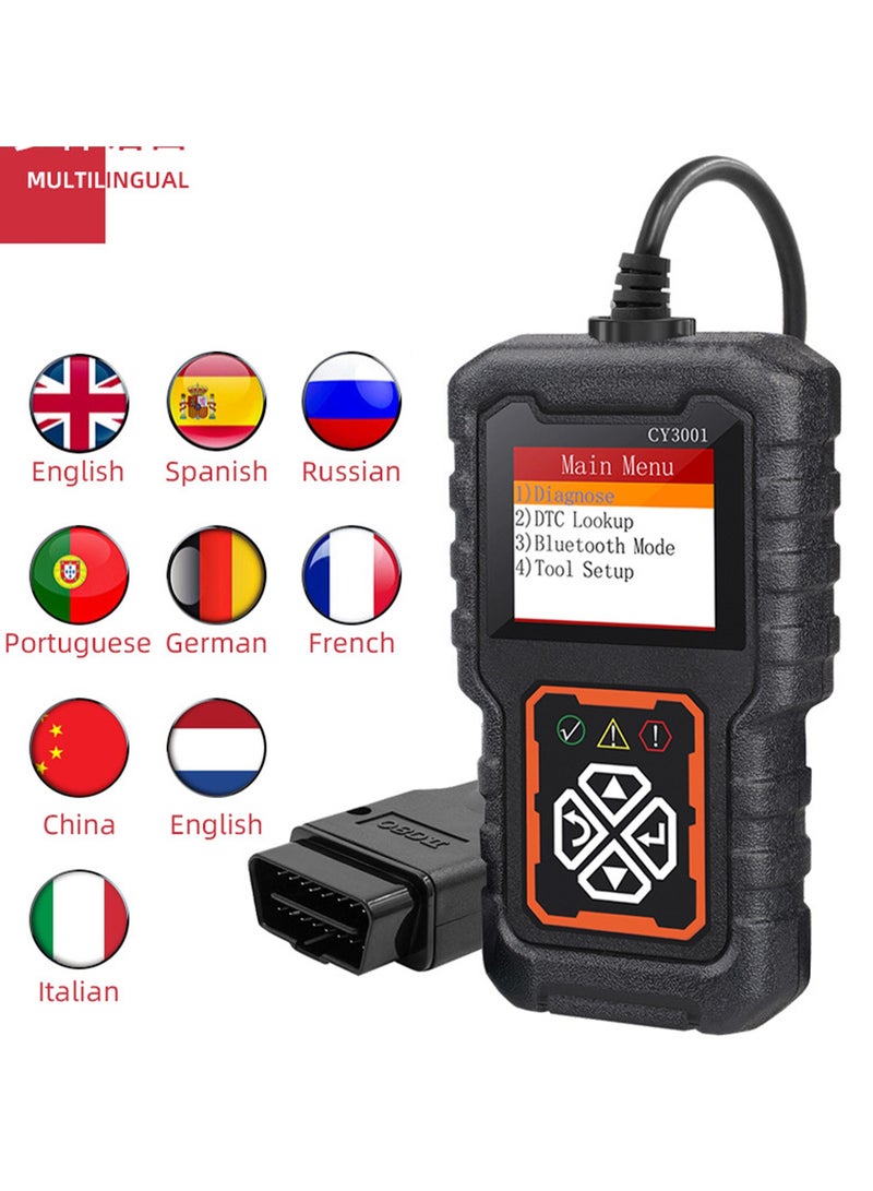 Loquat Automotive fault diagnosis instrument - a professional car code reader used for diagnosing OBDII car inspection engine lights - Image 4
