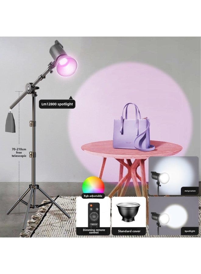 Special Hair Lamp In The Live Broadcast Room Live Overhead Atmosphere Spotlight Gods Girl Hair Lamp Contour Fill Light-Specifications:LM12800 Seven-color Bright Sun Lamp 2m Floor Top Lamp Bracket  - Image 1