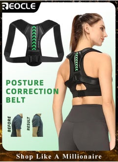REOCLE Unisex Posture Corrector Adjustable Breathable Back Support Neck Shoulder Clavicle Belt Straightener Upper Spine Improves Posture & Neck for Men Women  - Image 1
