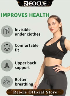 REOCLE Unisex Posture Corrector Adjustable Breathable Back Support Neck Shoulder Clavicle Belt Straightener Upper Spine Improves Posture & Neck for Men Women  - Image 2