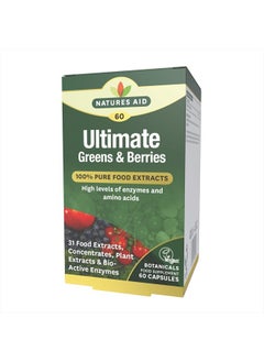 Natures Aid NATURES AID Organic Ultimate Superfoods, 60 EA  - Image 1