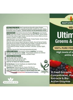 Natures Aid NATURES AID Organic Ultimate Superfoods, 60 EA  - Image 5