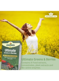 Natures Aid NATURES AID Organic Ultimate Superfoods, 60 EA  - Image 2