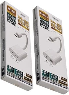 REMAX Remax rl-la11 fast charging type-c cable to type-c and 3.5mm output 120mm set of 2 pieces - white, USB 
