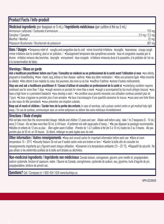 BUCKLEY'S Original COUGH CONGESTION Syrup 100 ml Size - Image 3