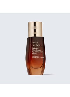 ESTEE LAUDER Advanced Night Repair Eye Matrix Synchronized Multi-Recovery Serum  - Image 1