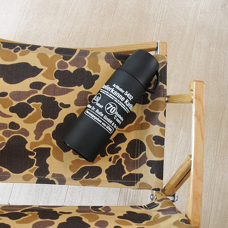 Helios Karibik Insulated Bottle - Arabica 0.5L - Image 5