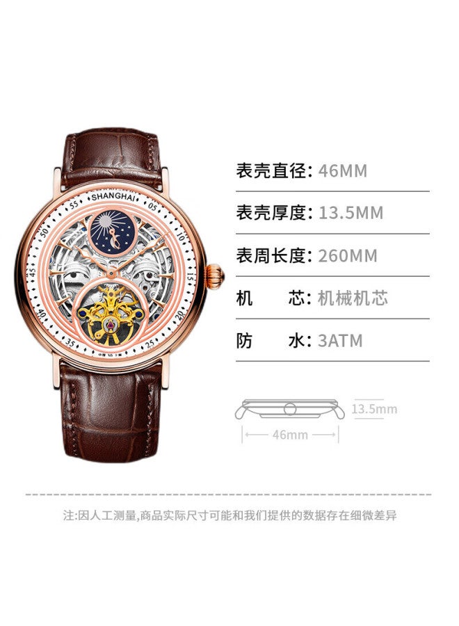 Shanghai Men's Watch, National Series Multifunctional Flywheel Automatic Mechanical Watch For Men With Skeleton Design, 967 Black Dial - Image 1