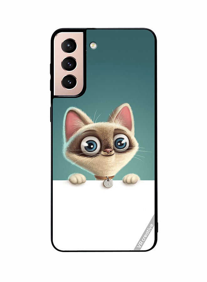 VR CREATIVE Protective Case Cover For Samsung Galaxy S21 Plus 5G Cute Cat Design Multicolour - Image 1