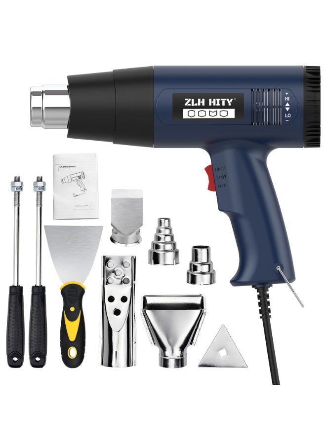 ZLH HITY Heat Gun, 2500W Hot Air Gun Kit 60℃-600℃ Dual Temperature Settings and Overload Protection, Heat Gun for Paint Stripping Heat Gun for DIY and Professional Use of Hot Air Gun (8 Accessories) - Image 1
