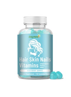 Daynee 60 Gummies Vegan Hair Skin Nails Vitamins，Collagen Peptides Vitamin C Sodium， promotes smooth skin and replenishes lost collagen  - Image 1