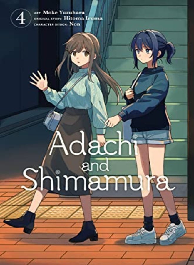 Adachi And Shimamura Vol 4 by Iruma, Hitoma - Yuzuhara, Moke Paperback