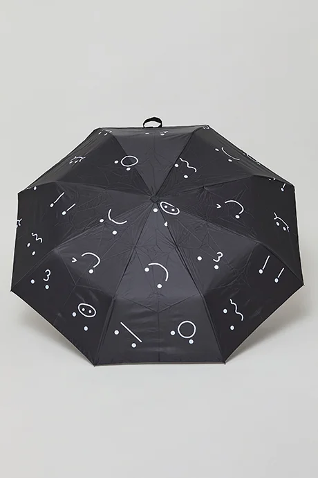 R&B Printed Umbrella