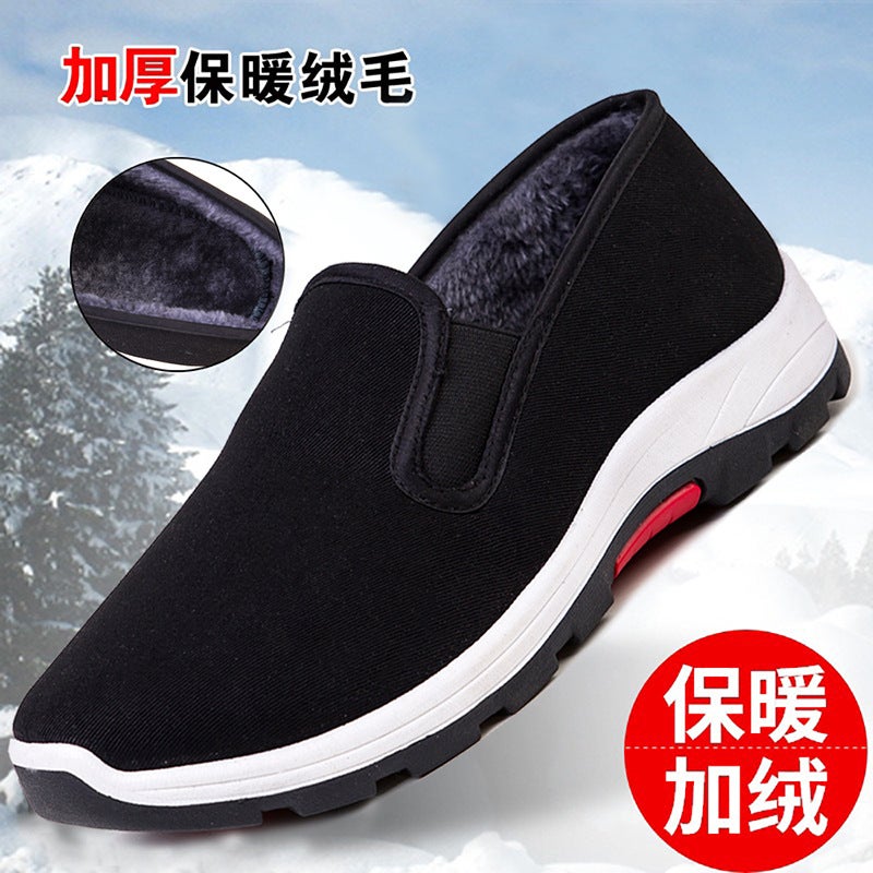 Winter Old Beijing Cloth Shoes Fleece-Lined Thickened Two-Cotton Shoes Men'S Mountaineering Bottom Working Men'S Shoes Warm Middle-Aged And Elderly One-Pedal Shoes - Image 2