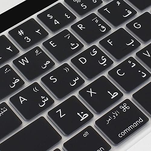 ProElife Arabic Ultra Thin Silicone Keyboard Protector Cover Skin for Apple MacBook Pro with Touch Bar 13" 15" (Model A1706, A1707, A1989, A1990, A2159) (2016 2017 2018 2019 Release) (Black) - Image 3