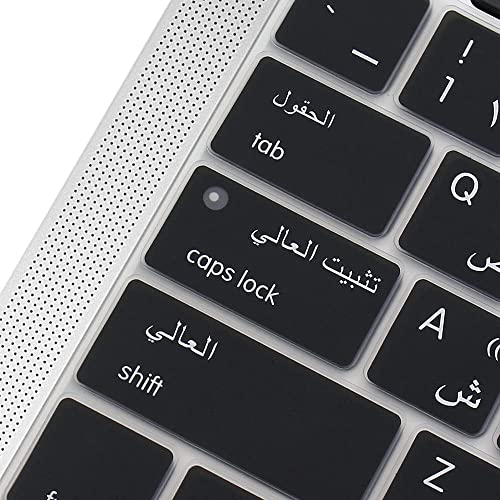 ProElife Arabic Ultra Thin Silicone Keyboard Protector Cover Skin for Apple MacBook Pro with Touch Bar 13" 15" (Model A1706, A1707, A1989, A1990, A2159) (2016 2017 2018 2019 Release) (Black) - Image 4