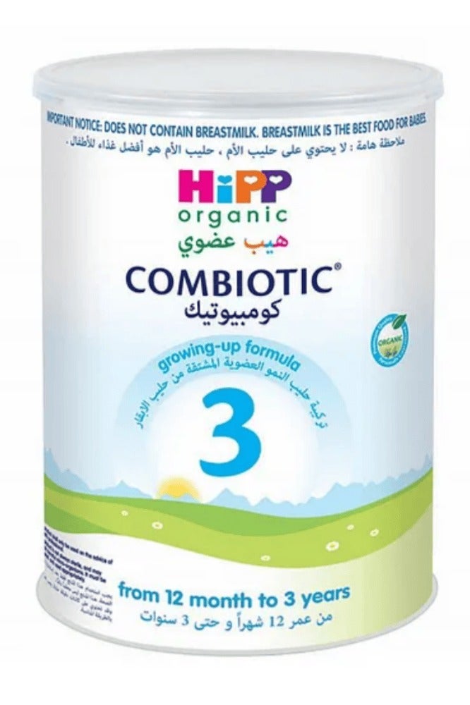 Hipp Organic Growing Up Milk - 1-3 years, 800g