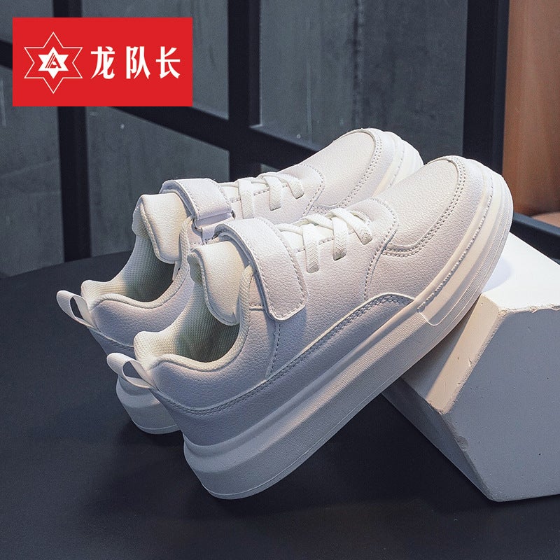Autumn Medium And Large Kidsren'S White Sports Shoes, Breathable Performance Shoes, Primary School Students' Leather-Covered Girls' Sneakers, Boys' White Shoes - Image 1