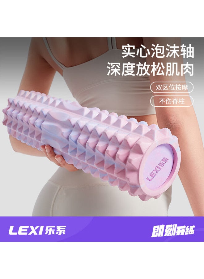 Lexi Solid Foam Roller Muscle Relaxation Massage Stick Home Fitness Equipment Yoga Column Camouflage Color - Image 1