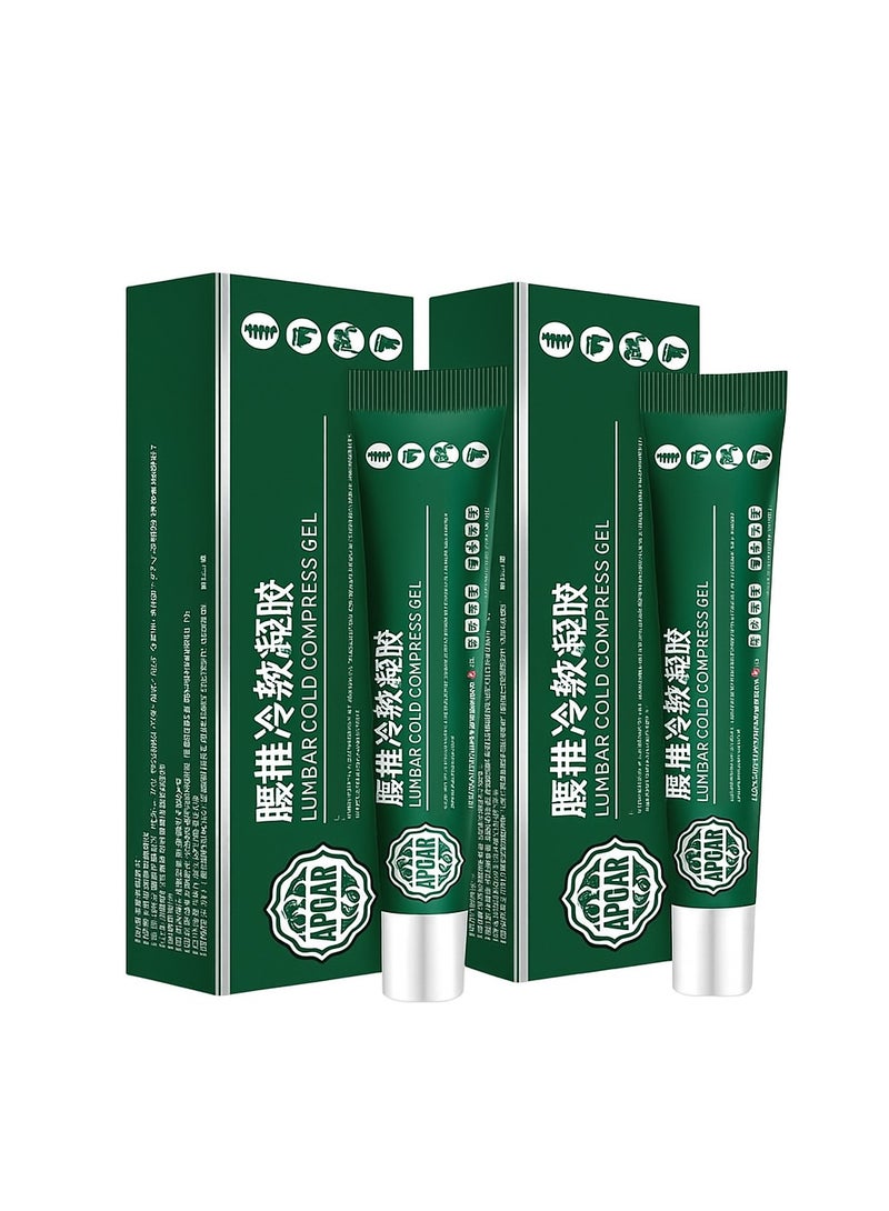 أبغار عبوة من 2 جل ضغط بارد قطني، بارد ومهدئ، يخفف من آلام الخصر والاسترخاء واسترخاء العضلات، محمول وسهل الاستخدام - Image 1