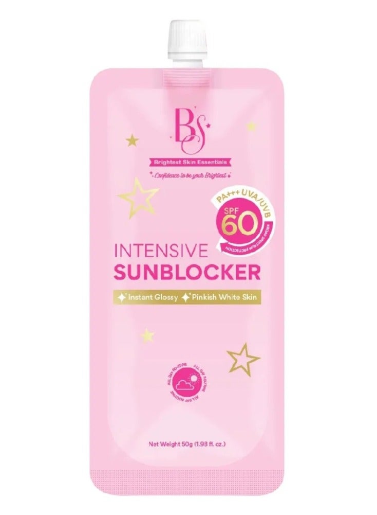 بي إس جل كريم الوقاية من الشمس لبشرة مشرقة 30 جم - Image 1