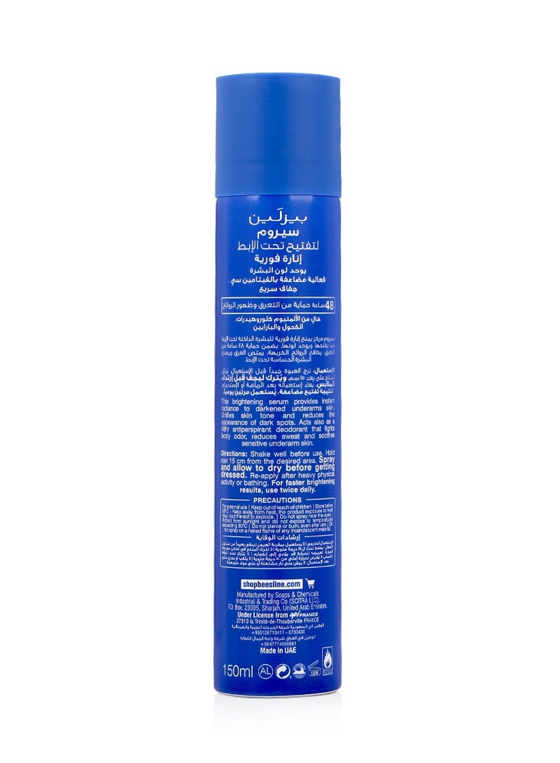Beesline Radiant Bright Underarm Serum - Instant Bright 150ml - Image 2