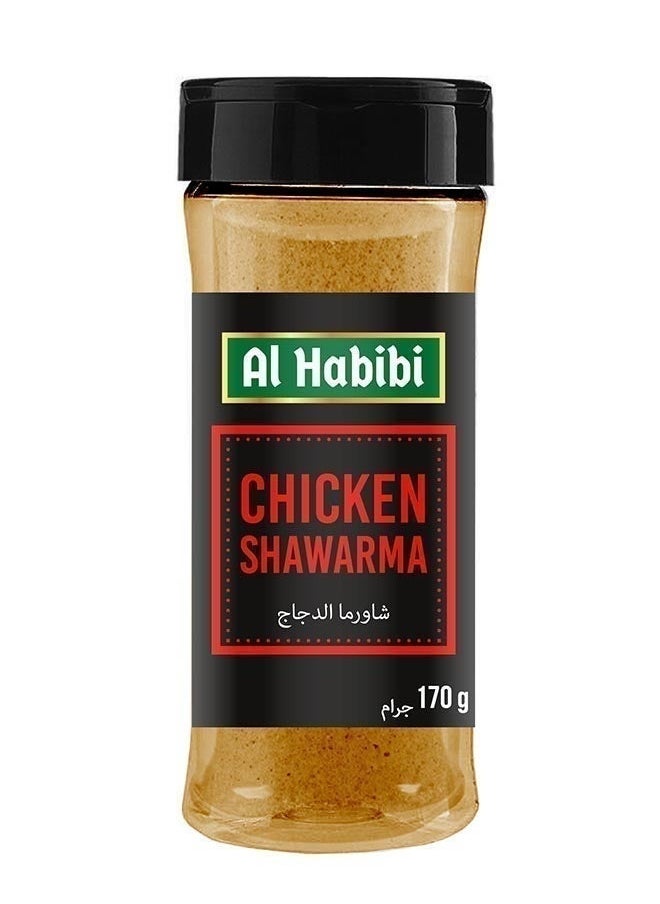 Al Habibi Chicken Shawarma, UAE 