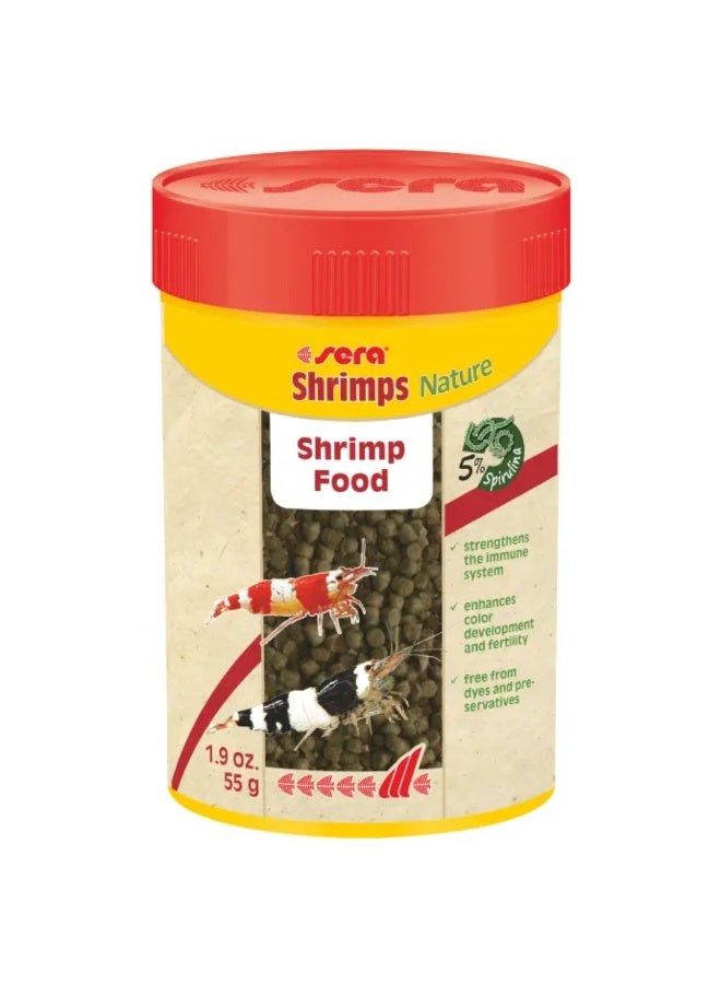 Sera جمبري طبيعي - Image 1