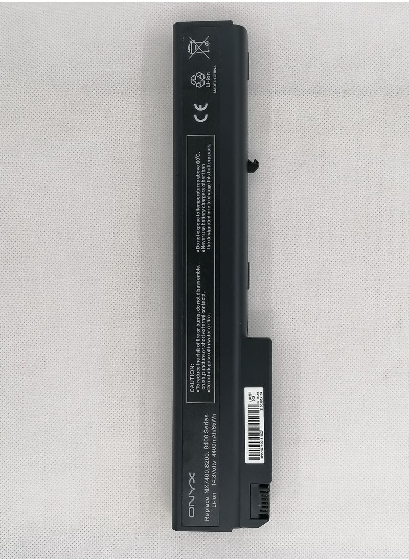 Onyx - Laptop Replacement Battery For HP NX7400 - NX8220 - COMPAQ NX9420 - Image 1