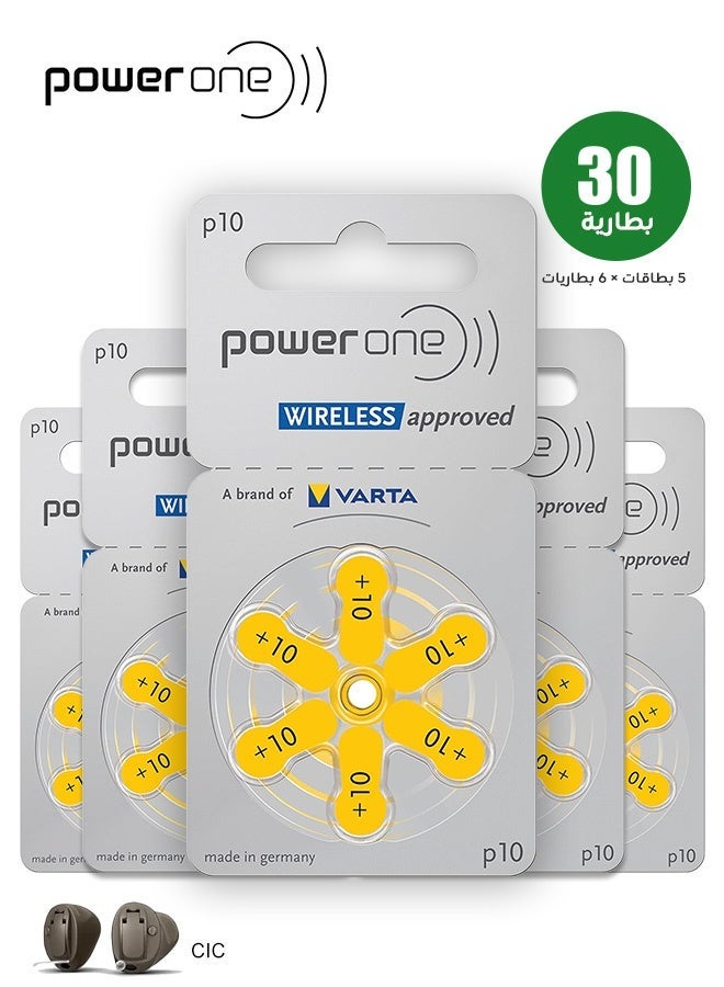 باور ون بطاريات Power One P10 للمعينات السمعية، خالية من الزئبق، 30 بطارية (5 شرائط × 6 بطاريات)، بجهد 1.45 فولت وطاقة مستقرة تدوم طويلًا - Image 1
