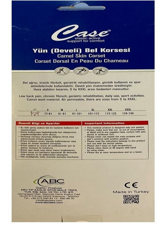 ABC orthopedic health products Bel Korsesi  - Image 3