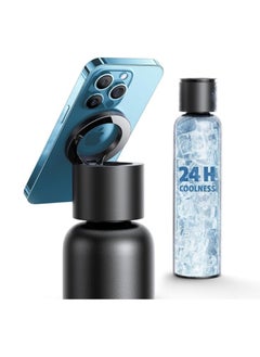Lisen Lisen for MagSafe Water Bottle 24oz Magnetic Stainless Steel Gym Bottles , Car Cup Holder Phone Holder, Insulated Thermos Coldest Water Bottle for iPhone 15 Pro Max Sports Bottle Accessories  - Image 1