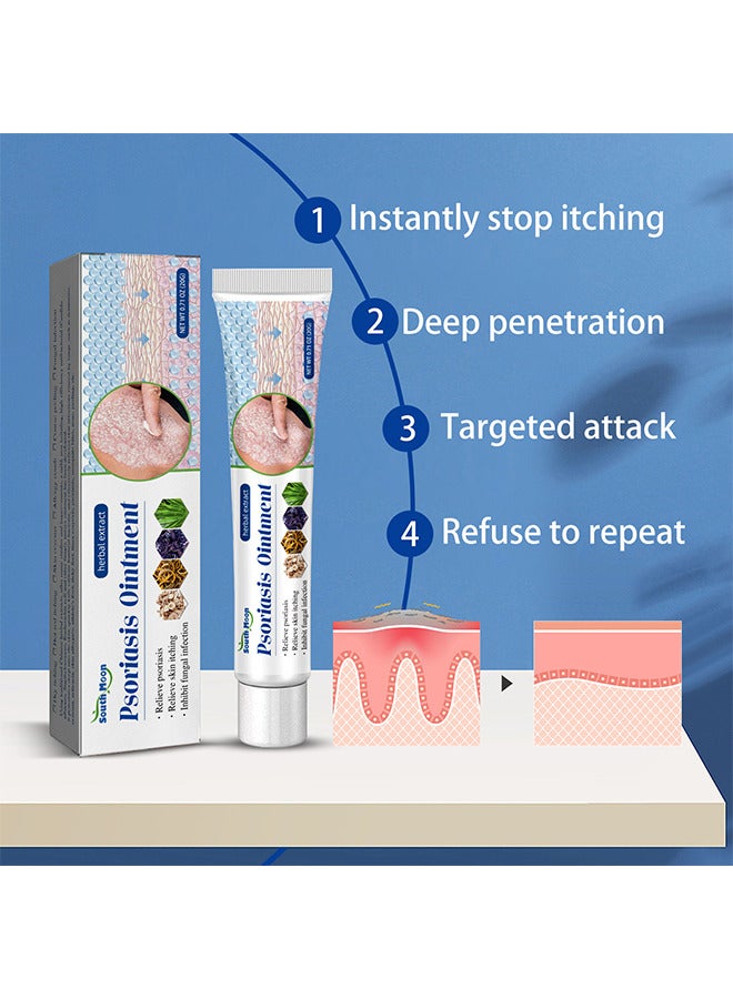 ساوث مون مرهم الصدفية المستخلص العشبي - مرهم جلدي مضاد للحكة عالي الجودة للحكة 20 جرام مرهم موضعي للتمريض - Image 4