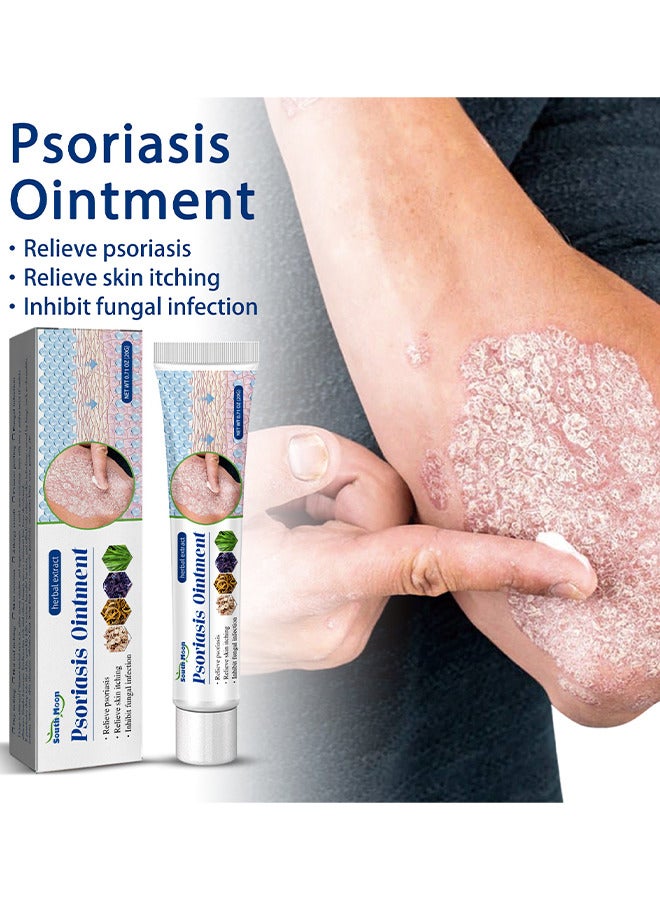 ساوث مون مرهم الصدفية المستخلص العشبي - مرهم جلدي مضاد للحكة عالي الجودة للحكة 20 جرام مرهم موضعي للتمريض - Image 2