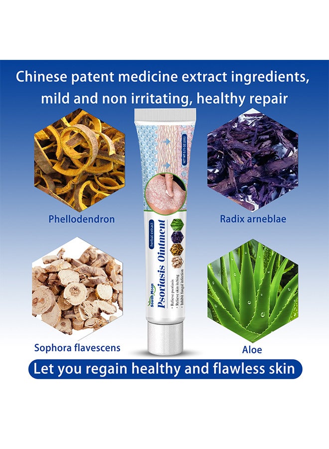 ساوث مون مرهم الصدفية المستخلص العشبي - مرهم جلدي مضاد للحكة عالي الجودة للحكة 20 جرام مرهم موضعي للتمريض - Image 3