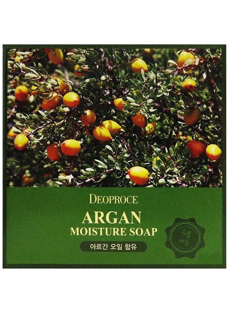 DEOPROCE - DEOPROCE SOAP ( ARGAN ) 100g - Image 1