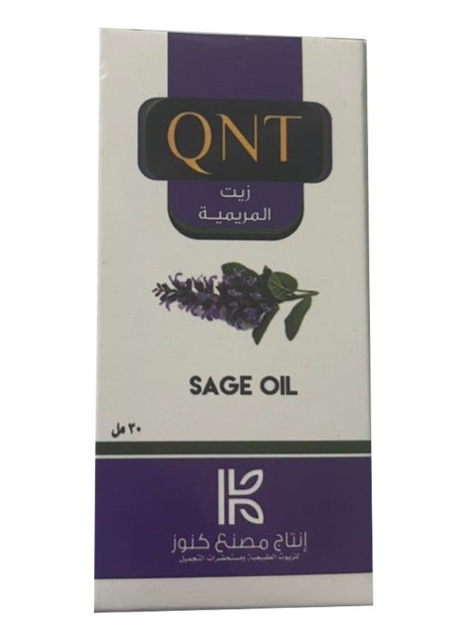 كيو ان تي زيت المريمية 30 ملي