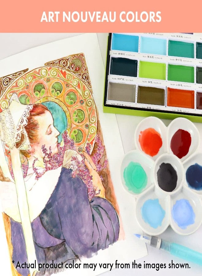 Kuretake GANSAI TAMBI Watercolor Paint Set 24 Colors II - Art nouveau, Professional-quality art supplies for artists adult painting aketching, Non-Toxic, Made in Japan - Image 4