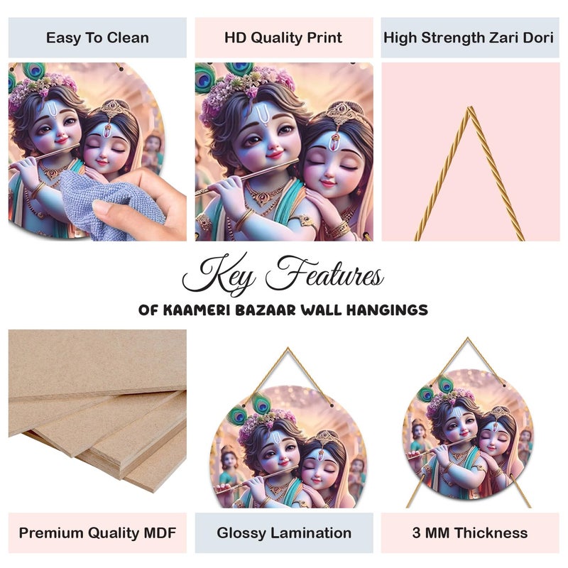 Kaameri Bazaar زخرفة حائط رادها كريشنا لغرفة المعيشة | غرفة النوم | ديكور المنزل | هدايا | عناصر زخرفة خشبية معلقة | أعمال فنية معلقة على الحائط - Image 2