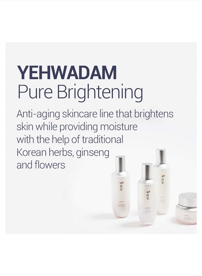 THEFACESHOP إيمولسيون يهوادام النقية لتفتيح البشرة - Image 5