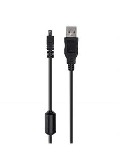 Smays Nikon Coolpix S3300 USB Cable - UC-E6 USB  - Image 2