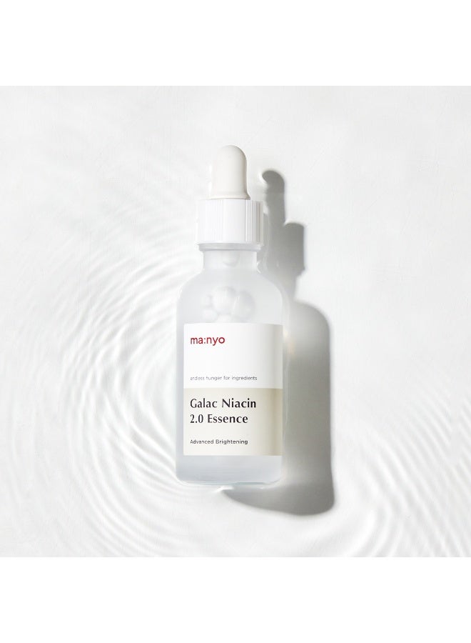 ma:nyo Galac Niacin 2.0 Essence 50ml - Image 2