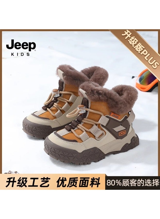 Versatile Winter Outdoor Waterproof Jee/snow Boots Children's Ski Shoes Men's Fleece-lined Cotton Boots Non-slip Thickened P