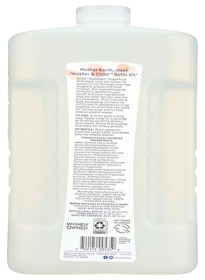 ECOS® صابون أطباق مضاد للحساسية، 1 عدد، زجاجات 80 أونصة من منتجات صديقة للبيئة - Image 2