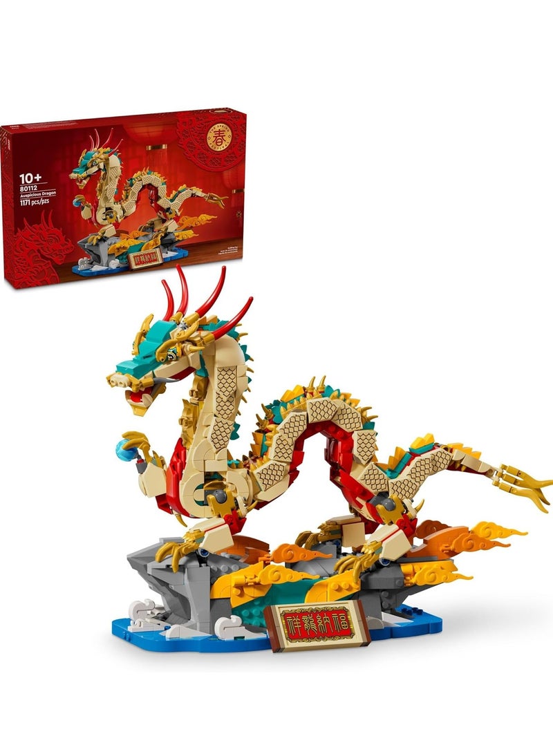 Barakah Spring Festival Auspicious Dragon Buildable Figure, Toy Building Set, Great Decoration or Unique Gift for Boys and Girls Ages 10 Up - Image 1